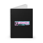 Ariana Grande - 7 Rings Notebook